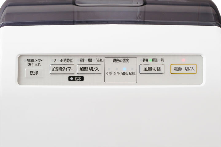 加湿空気清浄機 10畳用 HXF-B25 送料無料 加湿器 加湿機 空気清浄器 空気清浄機 加熱式 加湿 保湿 潤い うるおい 季節家電 コンパクト 省スペース 花粉 ウイルス PM2.5 除去 脱臭 消臭 タイマー アイリスオーヤマ[cpir] iris60th