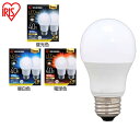 【2個セット】LED電球 E26 広配光 40形相当 昼光色 昼白色 電球色 LDA4D-G-4T62P LDA4N-G-4T62P LDA4L-G-4T62P...