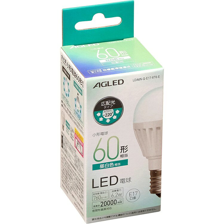 LED電球 E17 広配光 60形相当 昼白色 電球色 LDA6N-G-E17-6T6-E LDA6L-G-E17-6T6-E LED電球 E17 広配光 60形相当 広配光 LED 電球 明かり 電気 照明 昼白色相当 電球色相当 アイリスオーヤマ