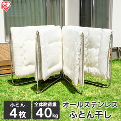 https://thumbnail.image.rakuten.co.jp/@0_mall/mamababy/cabinet/jishahin19/imgrc0082365359.jpg