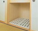 【最大300円OFFクーポン!20時〜4H限定】【先着50枚 最大300円OFFクーポン!4日20時〜4H限定】押入れスノコ 2枚組 SN×40 ホワイト アイ...