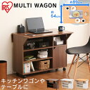 扉付きキッチンワゴン TKW-90 オフホワイト ビーチ ホワイト ワゴン キッチン 収納 台所 扉有 扉付 キッチンラック キャスター付き キャスター キッチ...