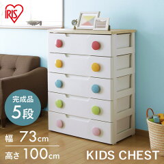 https://thumbnail.image.rakuten.co.jp/@0_mall/mamababy/cabinet/jishahin38/225458_00.jpg