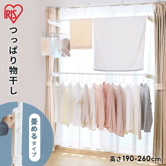 https://thumbnail.image.rakuten.co.jp/@0_mall/mamababy/cabinet/jishahin40/254478_00.jpg