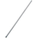 ≪長さ110cm≫メタルミニポールMM-1100P アイリスオーヤマ【収納 整理 家具 ルーム リビング インテリア 棚】