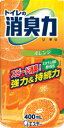トイレの消臭力Rオレンジ【D】【Uni】【RCP】