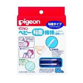 ピジョン　ベビー粘着綿棒　【取寄品】【TC】【P】