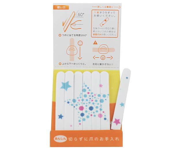 �֤����ΤĤ�䥹�� �٥ӡ�����ԥ� ������ 7������P�ۡ�TC�ۡڥͥ��륱�� ���ڤ� �٥ӡ��ѡ� [2603SE]