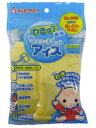 チュチュベビー わきの下専用 ちょいパットアイス【取寄品】【TC】【P】