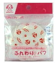わんわんベビー ふんわりパフ 1コ入 【取寄品】【TC】【P】