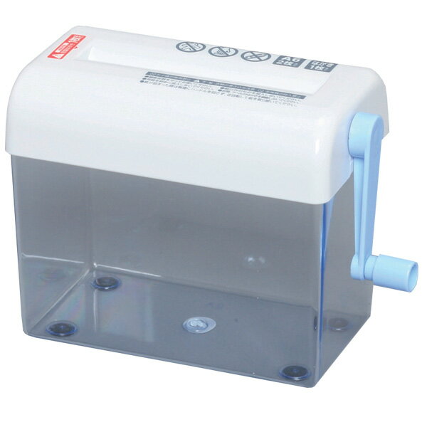 シュレッダー ハンドシュレッダー H62ST ブルーアイリスオーヤマ