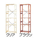 【木製 ラック】ウッディラックWOR-5318 アイリスオーヤマ【収納ラック 木製 木 収納 整理 家具 ルーム リビング インテリア 棚 子供部屋】