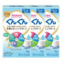 【最大300円OFFクーポン!20時〜4H限定】【3個セット】粉ミルク ぐんぐん 14g×10本 スティックパック 和光堂和光堂 赤ちゃん ベビー 粉ミルク フ...