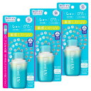 3個セット】ビオレUV アクアリッチ アクアプロテクトミスト 60ml つけかえ用花王 BioreUV 日焼け止め UV対策 顔・全身 SPF50 PA++++...