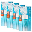 4個セット】ビオレUV アクアリッチ ウォータリージェル 70ml花王 BioreUV 日焼け止め UV対策 顔・からだ用 SPF50 PA++++ スーパーウ...