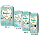 【パンツ】パンパース オムツ 肌へのいちばん オムツ おむつ パンパース Pampers pampers S M L ビッグサイズ Sサイズ64枚 Mサイズ52枚 Lサイズ40枚 ビッグサイズ38枚【D】