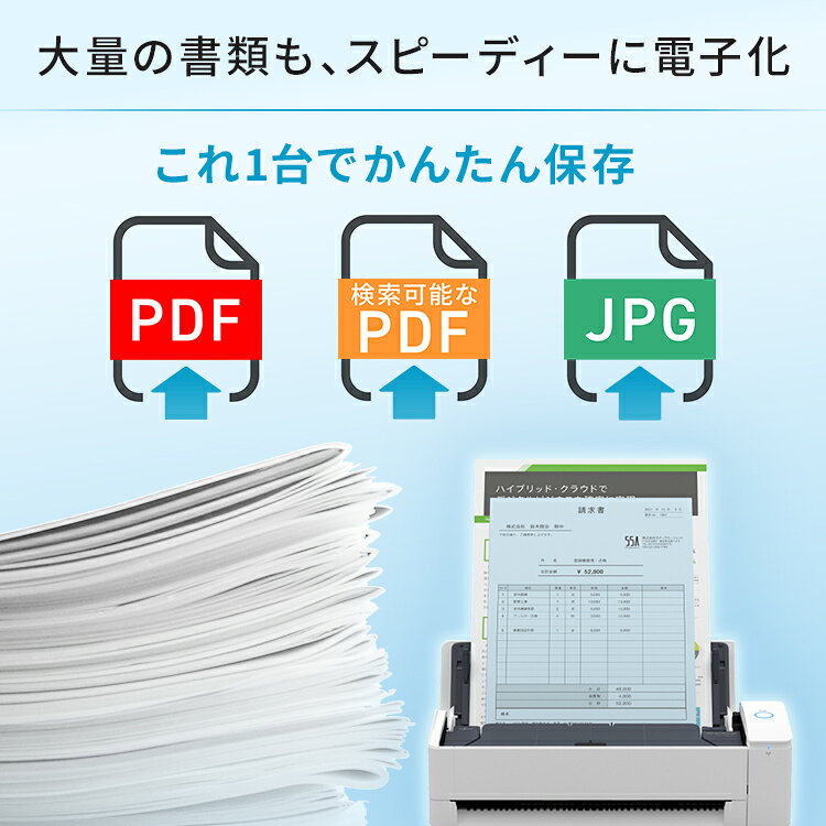 スキャナー A4 スキャナ wi-fi 軽量 ...の紹介画像3