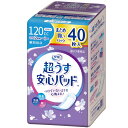 超うす安心パッド 120ccまとめ買いパック40枚 920498パッド 軽失禁 尿もれ 尿ケア 尿取りパッド まとめ買い 女性向け 大人 リフレ 【D】