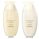 和の実 by ヘアレシピ さらつや シャンプー350ml/トリートメント 350g フレッシュブロッサムの香りポンプ WANOMI 米ぬか美容 浸透力 枝毛・切れ毛 うるおい 濃密 花々の香り P&G シャンプー トリートメント【D】