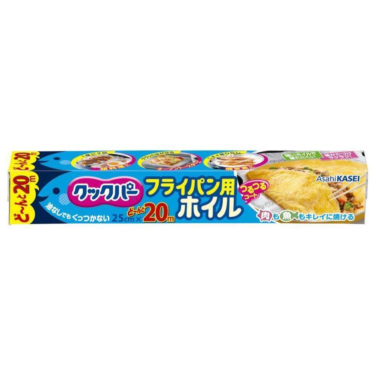 キッチン 消耗品 ホイル クックパー フライパン用ホイル 25CM×20Mクックパー くっくぱー フライパン用ホイル シリコーン樹脂 アルミホイル くっつかない 片面シリコーン樹脂加工 料理 簡単 熱に強い 【D】