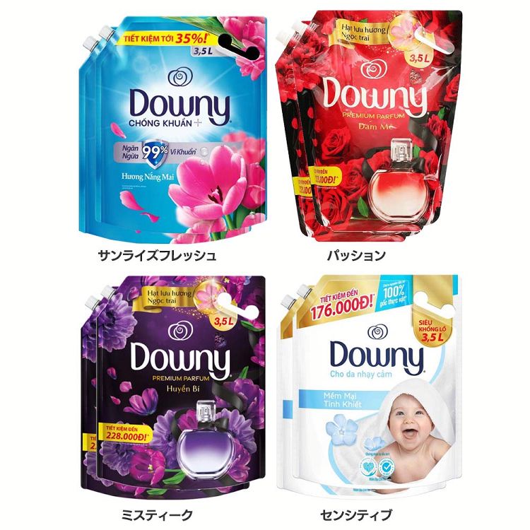 柔軟剤 洗濯用洗剤 アジアンダウニー 3.5L Downy つめかえ用 液体洗剤 大容量 濃縮 ダウニー 詰替 液体柔軟剤 D