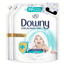 【2個セット】柔軟剤 洗濯用洗剤 アジアンダウニー センシティブ 3L Downy つめかえ用 液体洗剤 大容量 濃縮 ダウニー 詰替 液体柔軟剤 D