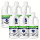 \P5倍!18時~16日10時迄/【6個セット】食器用洗剤 花王 ナチュラルデイズ キュキュット Natural Days+除菌 無香性 つめかえ用 1250mlまとめ買い 詰替え用 クエン酸配合 キュッと実感 ecoペコボトル プラス除菌 キッチン洗剤 KAO 【D】