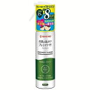 KINCHO 蚊・ハエ スプレー お肌の虫よけ プレシャワー DFミスト プレミアガード 無香料 120ml イカリジン 高濃度 マダニ有効 キンチョウ 子供 無香料 医薬部外品 キンチョー 【D】