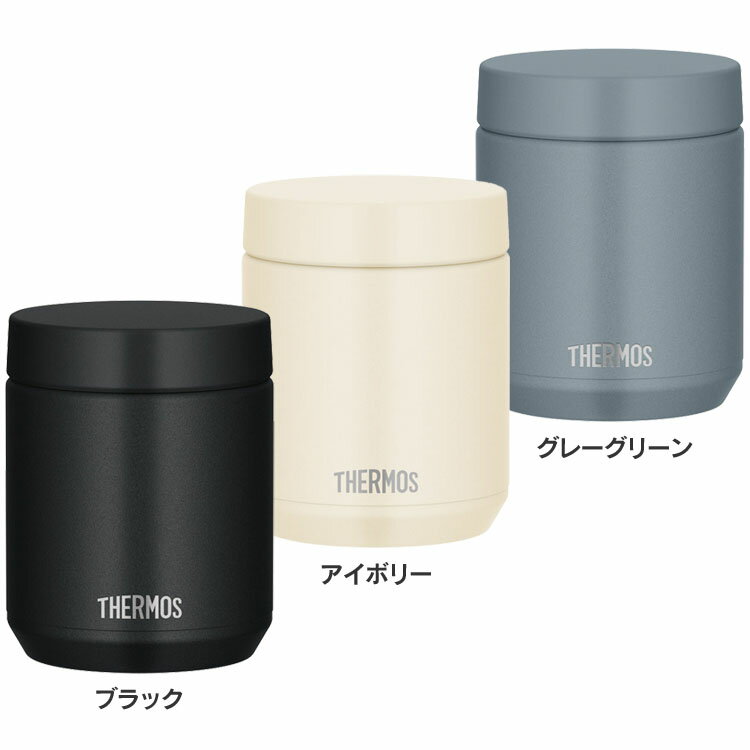 スープジャー サーモス 400ml 食洗機対応 お手入れ 簡単 弁当箱 お弁当箱 保温弁当箱 ランチジャー 開けやすい 真空断熱 保温 保冷 ステンレス おしゃ...