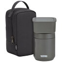 サーモス 400ml スープジャー 真空断熱スープランチセット ダークグレー JEE-800サーモス THERMOS スープジャー 保温 保温調理 オフィス 学校 ランチ お弁当 持ち運び