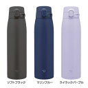 マグボトル ステンレスボトル 950ml 象印 ステンレスマグ SM-VB95マグボトル ステンレスボトル 950ml シームレスせん マグ ボトル 水筒 シン...