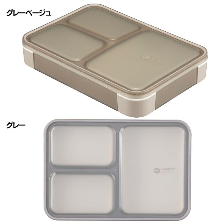 FOODMAN ���������ܥå��� ��ϳ���ɻ� ��������Ȣ ���� �ա��ɥޥ�600 ����ѥ�������Ȣ ������� ���ץ졼���߷� ���Ф������䤹�� �����ӡ���...