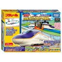 玩具 おもちゃ プラレール 連結!E8系つばさ&トミカアーチ踏切セット プラレール E8系つばさ&トミカアーチ踏切セット E8系つばさ 山形新幹線 トミカアーチ...