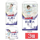 【最安値に挑戦中!】【3個セット】グーンプラス おむつ パンツ L XL XXL グーン 送料無料 ビッグ ビッグより大きい 40枚 34枚 24枚 グーンプラ...