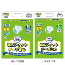 介護用おむつ 介護用パンツ 大人用 エルモアいちばん 幅広フィットテープ止め 介護用おむつ 介護用パンツ 大人用 おむつ オムツ テープ 消臭 抗菌 幅広 フィット トイレ介助 排泄介助 介護 日本製 エルモア エルモア Mサイズ20枚 Lサイズ17枚