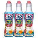 【3個セット】パイプ洗浄剤 排水 パイプ パイプユニッシュPRO キッチン 400g ジョンソン パイプユニッシュ パイプクリーナー ヌメリ 除菌 ニオイ 排水...