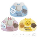 【最大300円OFFクーポン!20時〜4H限定】ベビー ディズニー ベビー食器 アイコン・ランチプレート 306934ベビー ディズニー ベビー食器 ランチプレ...