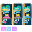 【3個セット】パンパース おむつ おやすみパンツ 夜用 ウルトラジャンボ ビッグ 42枚 ビッグより大きい 36枚 L 48枚 ベビー用品 パンツ式 ビッグサイ...