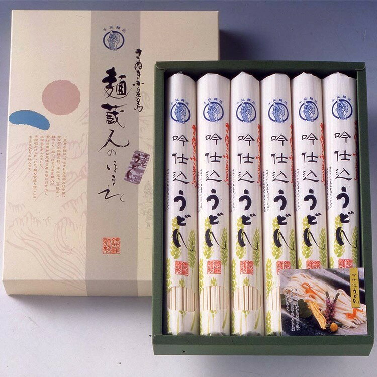 贈呈 さぬき・銀四郎の手延吟仕込うどん（200g×6） HU-30Aそうめん 小豆島 銀四郎 手延べ 瀬戸内 香川 贈呈品 麺 老舗 ギフト mamababy-10201009 子育ての店 ベビー・キッズ サンプル画像3