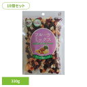 【10個】共立食品 フルーツミックス 330gフルーツミックス ドライフルーツ お菓子作り レーズン パイン パパイヤ クランベリー マンゴー トッピング そのまま 共立食品