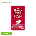 【6個セット】マミーポコパンツS 52枚ドラえもん パンツ ぱんつ おむつ 紙おむつ かみおむつ ユニ・チャーム スタンダード パンツS ドラえもん オムツ マミーポコ