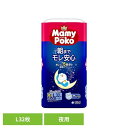 マミーポコ夜用パンツL 32枚 パンツ ぱんつ おむつ 紙おむつ かみおむつ ユニ・チャーム スタンダード 夜用 ドラえもん オムツ マミーポコ