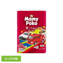 マミーポコパンツB 54枚 トミカ・プラレール企画 パンツ ぱんつ おむつ 紙おむつ かみおむつ ユニ・チャーム スタンダード パンツビッグ トミカ・プラレール オムツ マミーポコ