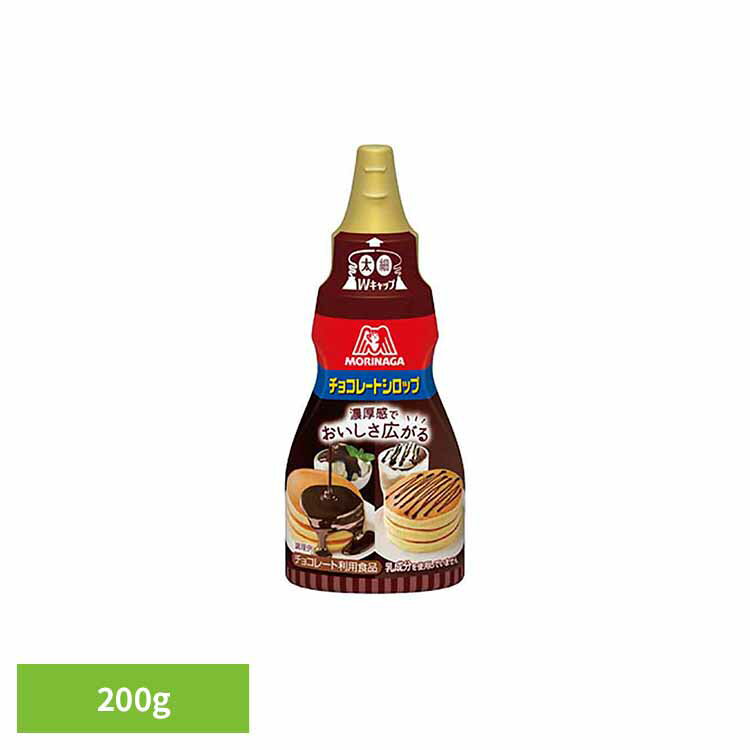 ���祳�졼�ȥ����å� 200g ���祳�졼�ȥ����å� �������� ���ۻҺ�� ��̣�� �� ����� ���礤­�� �ȥåԥ� �����䤹�� ��� ��������