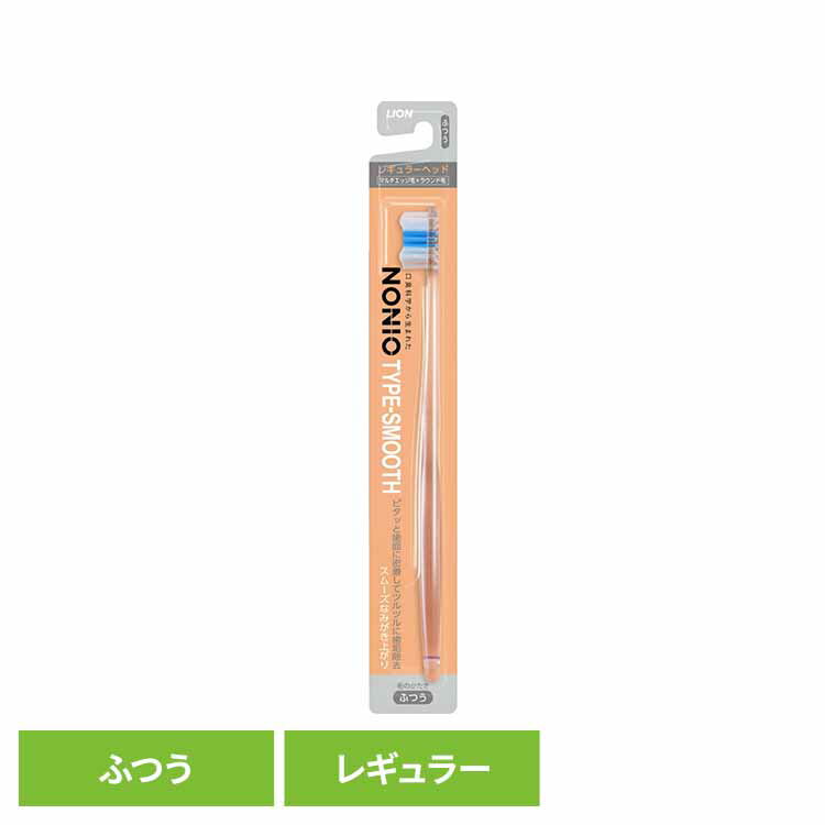 NONIO�ʥΥ˥��� �ϥ֥饷 TYPE-SMOOTH �դĤ� �饤���� NONIO ������륱�� ���֥饷 �������� TYPE-SMOOTH �դĤ� ���ࡼ��...