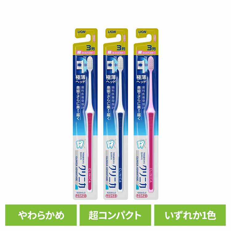 ����˥� ���ɥХ�ơ��� �ϥ֥饷 3��Ķ����ѥ��� ���餫�� �饤���� ����˥� ������륱�� ���֥饷 ���ܵ�ǽ ���ɥХ�ơ��� 3��Ķ����ѥ��� ����...