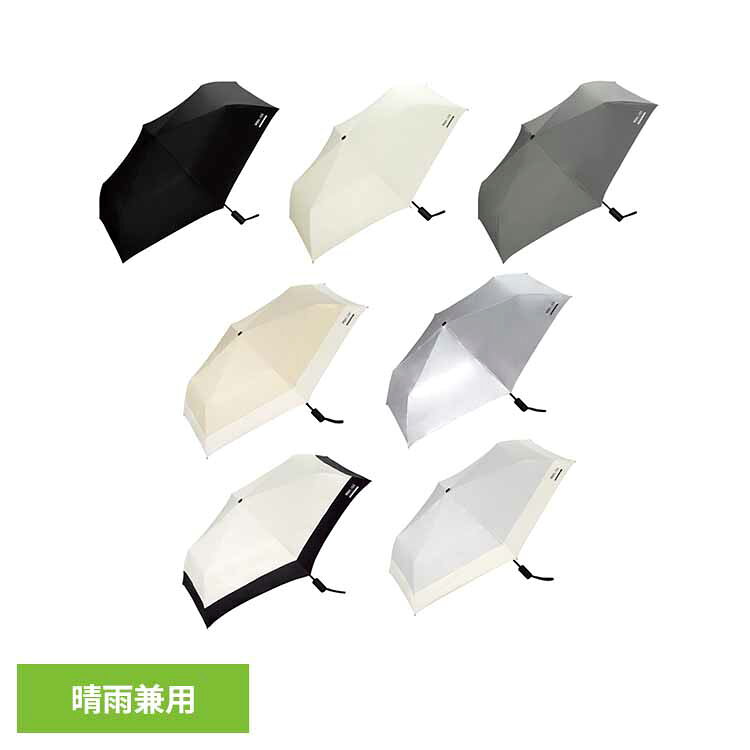 ワンタッチで簡単【自動開閉】スマートな男性用日傘 Wpc. IZA（ダブリュピーシーイーザ）ベーシックなデザインで、ビジネスシーンでもプライベートでも使いやすい、自動開閉の折りたたみ日傘。高い遮熱効果で、スーツを着用して炎天下で過ごしたり、...