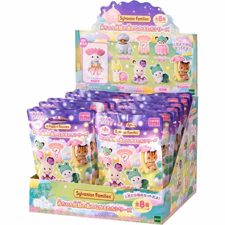 �֤���󥳥쥯����� -�֤���������ο��Τʤ��ޤ������꡼��- BOX ����Х˥��ե��ߥ꡼ 40��ǯ ����Х˥� ����Х˥� �ߥ˥ɡ��� �ͷ� ������� ����...