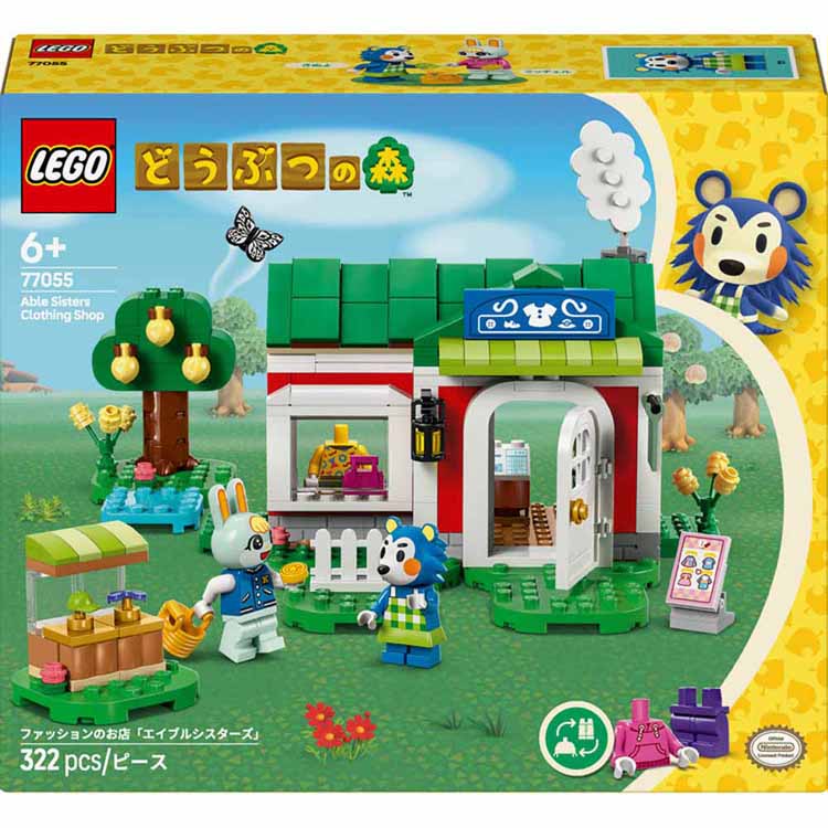�쥴 LEGO 77055 ANIMAL CROSSING �ɤ��֤Ĥο� �ե��å����Τ�Ź �����֥륷�������� �ե��å���� �����֥� �ե��å����Τ�Ź�֥�...