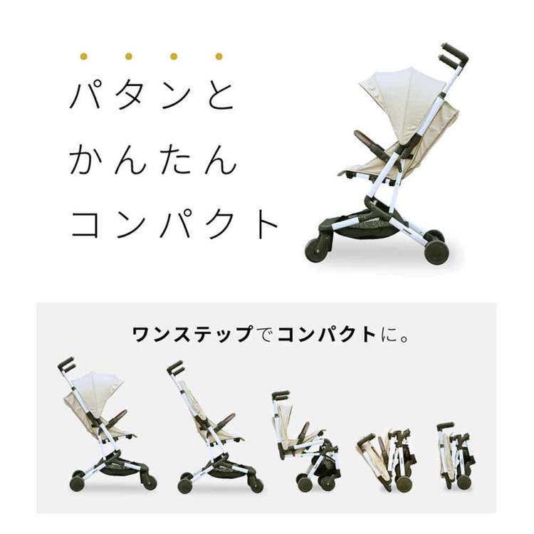 �ӡ��ӡ��饤�ȥ��ȥ����顼 1760309036�ޤꤿ���ߥ٥ӡ����� Ķ���� ����ѥ��� ����������� ι���� �����б� ��Ǽ���䤹�� ������������ �ߥ˥����� �٥ӡ����� �����ܥ꡼ �١�����